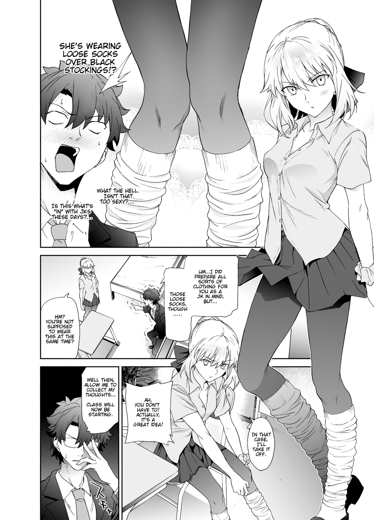 Hentai Manga Comic-Schoolgirl Artoria-Read-3